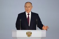 21 февраля 2023. Президент РФ Владимир Путин выступает с ежегодным посланием Федеральному собранию.