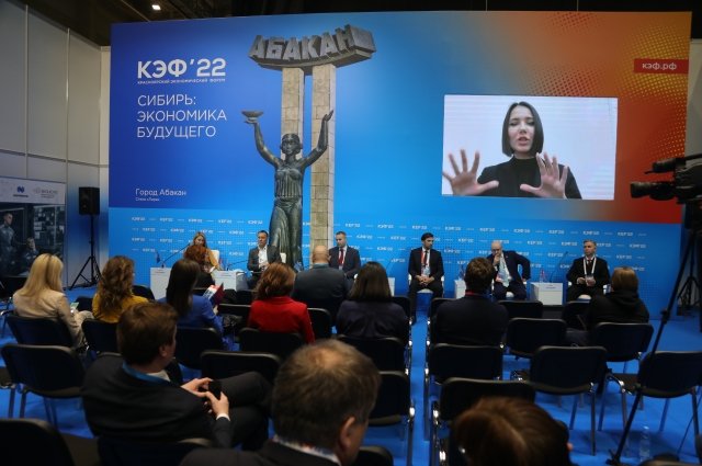 В работе КЭФ-2023 примут участие иностранные делегации из 12 стран. 