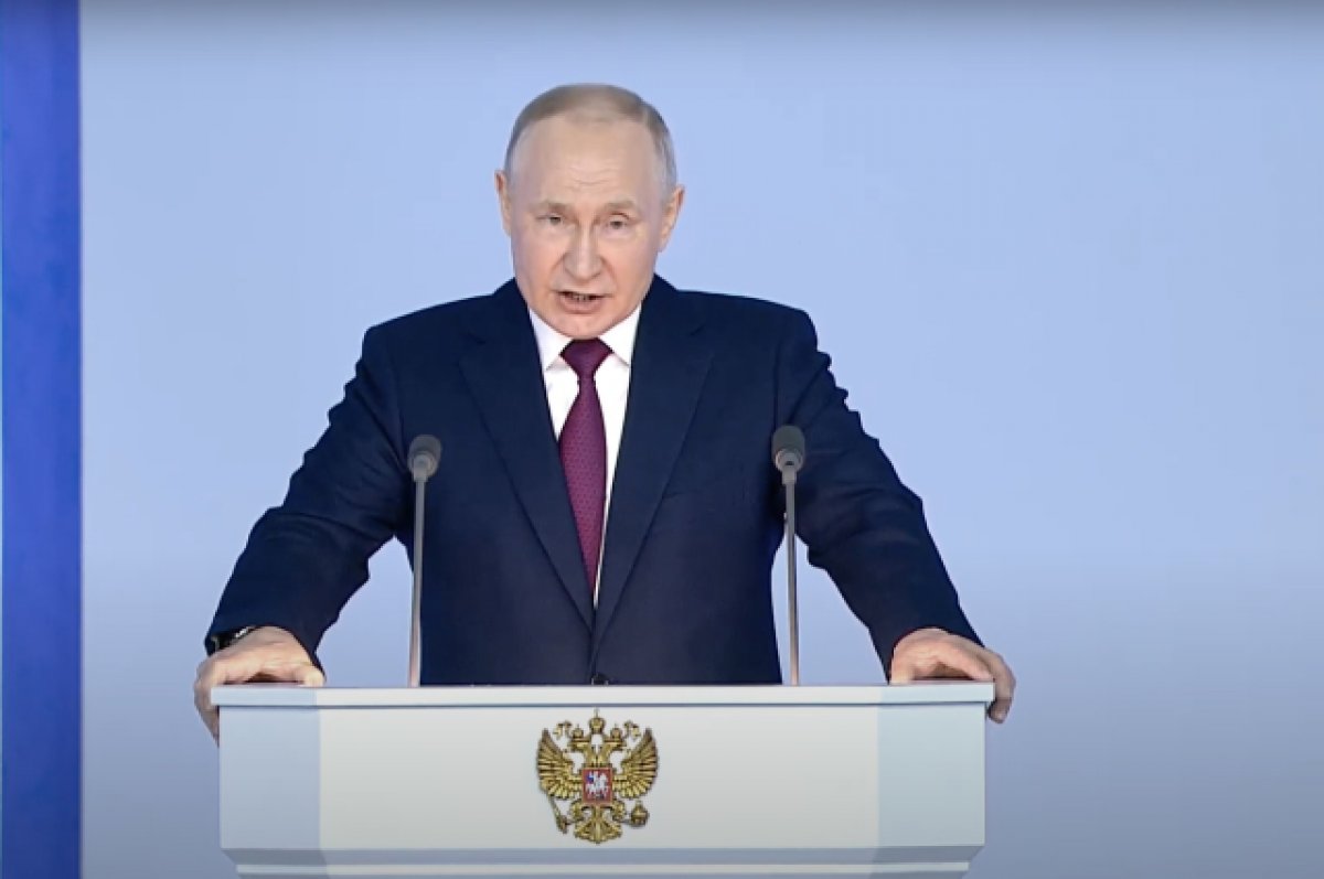 Песков: Путин знакомится с откликами на своё послание с помощью дайджестов