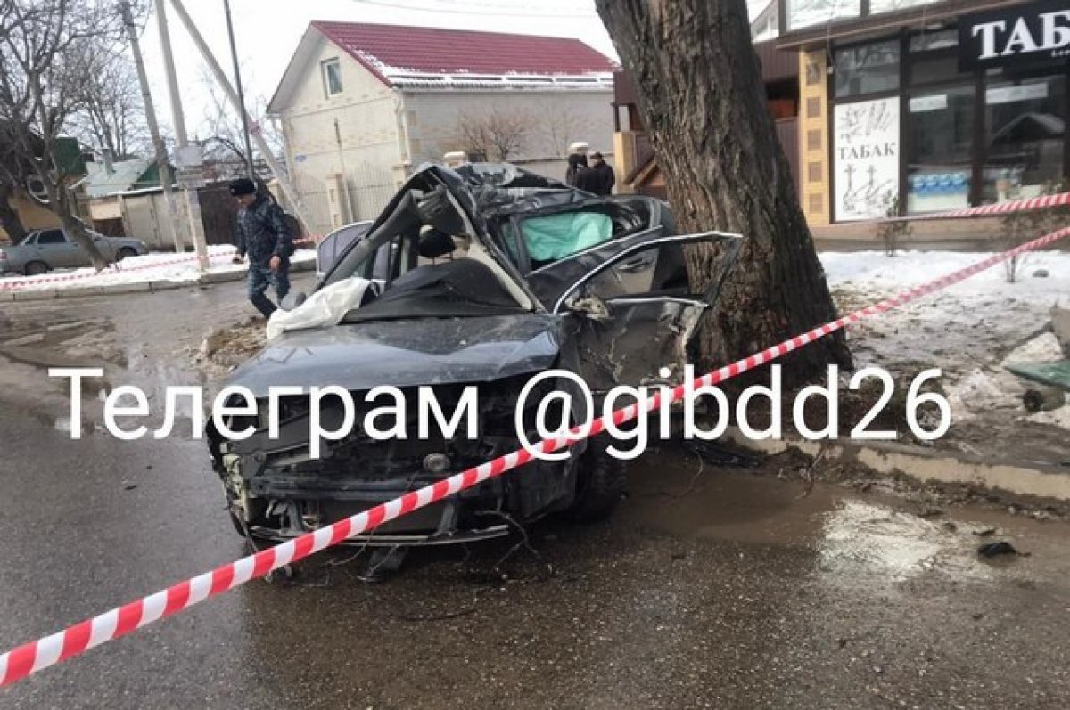 Ставропольчанка спровоцировала аварию, в которой погибли двое молодых людей  | АиФ Ставрополь