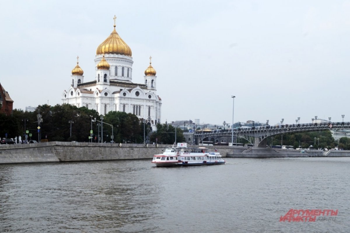 Тело неизвестного мужчины выловили из Москвы-реки у Храма Христа Спасителя