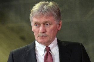 Дмитрий Песков