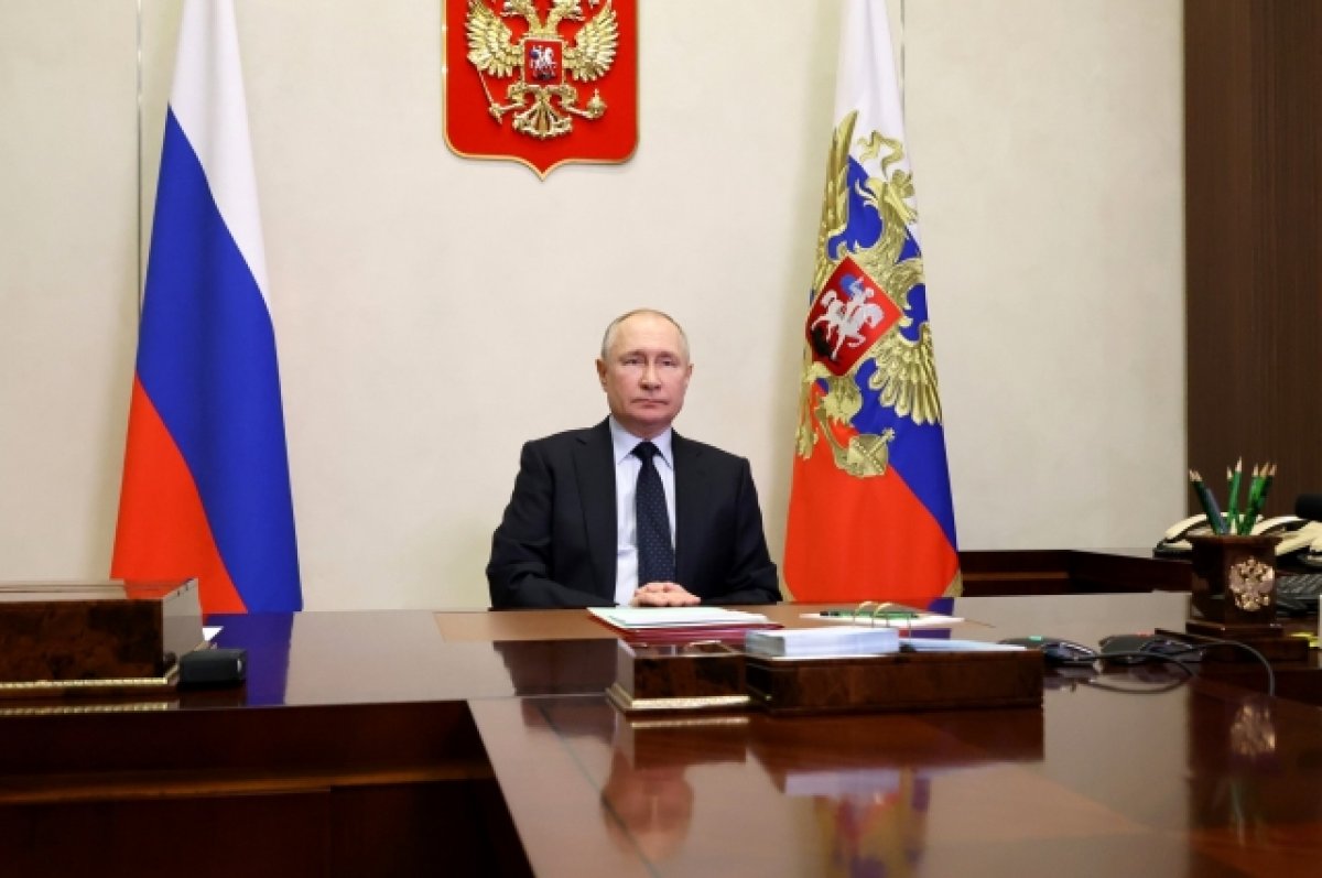 Путин подписал закон о приостановке участия РФ в ДСНВ