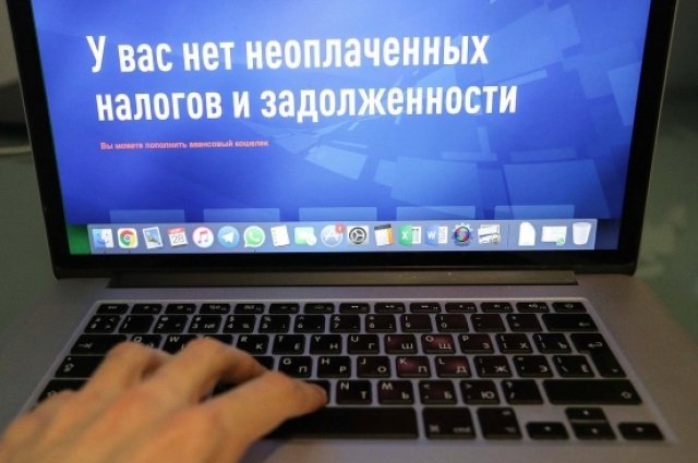 Ошибка генерации сертификата в личном кабинете налогоплательщика — что делать?