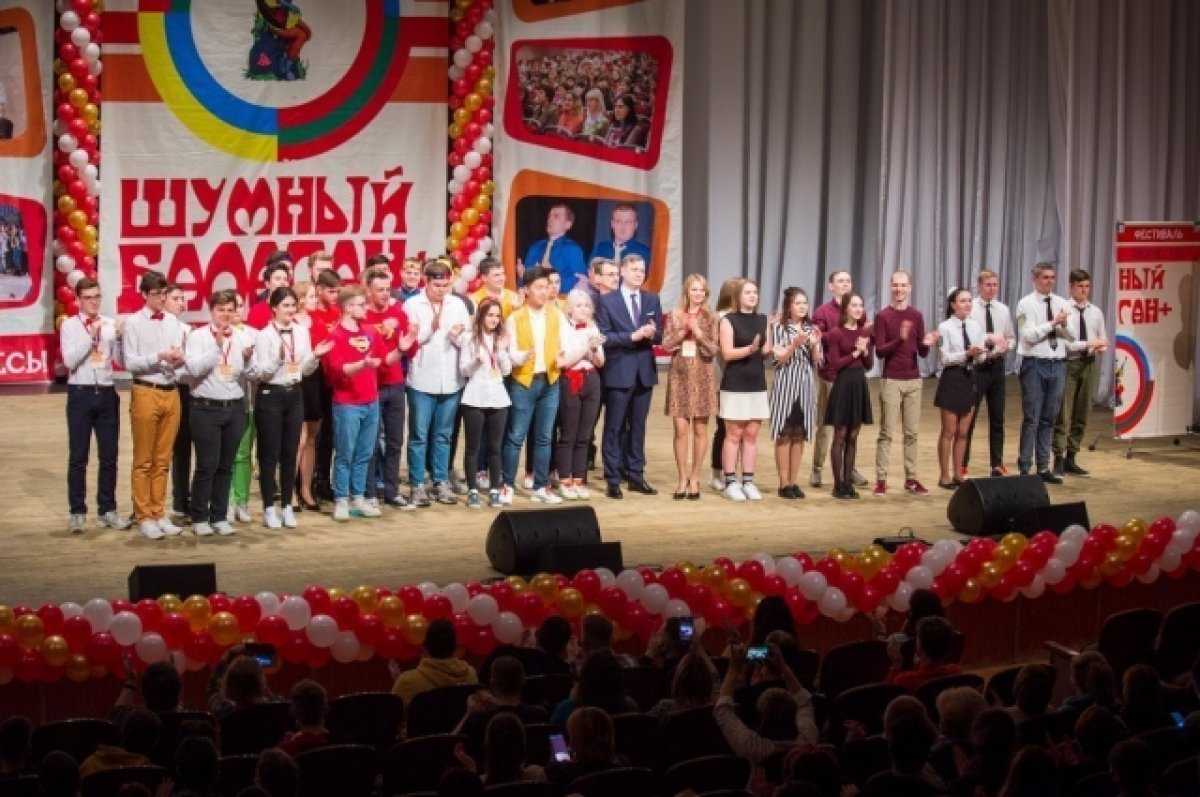 25 марта в Брянске состоится XXX фестиваль Шумный балаган