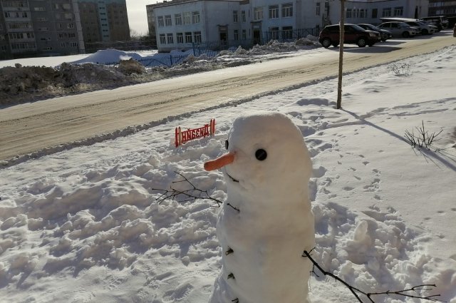 В Татарстане на выходные ожидаются мокрый снег и оттепель. 