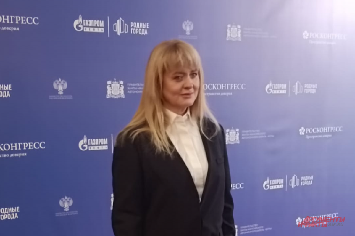 Актриса Анна Михалкова получила сюрприз из Сербии