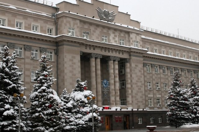 Заседание ЗС области перенесли