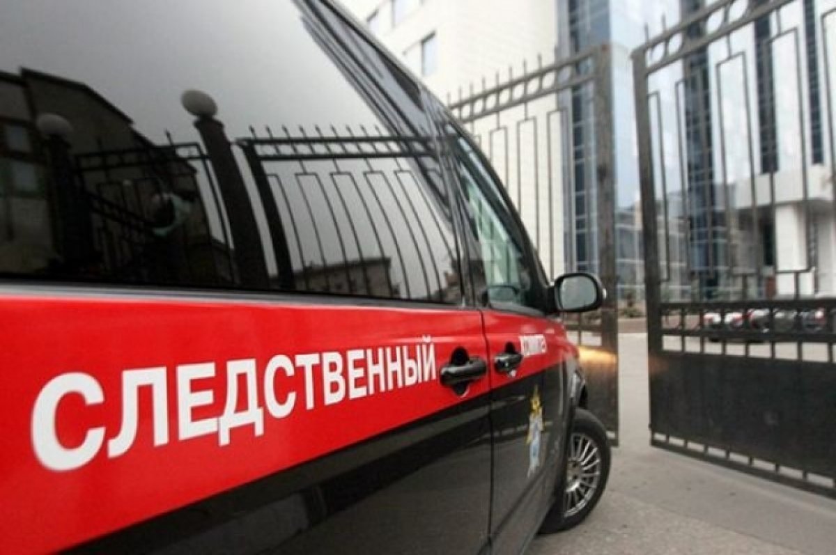В квартире в Москве нашли спрятанное в диване тело убитого мужчины
