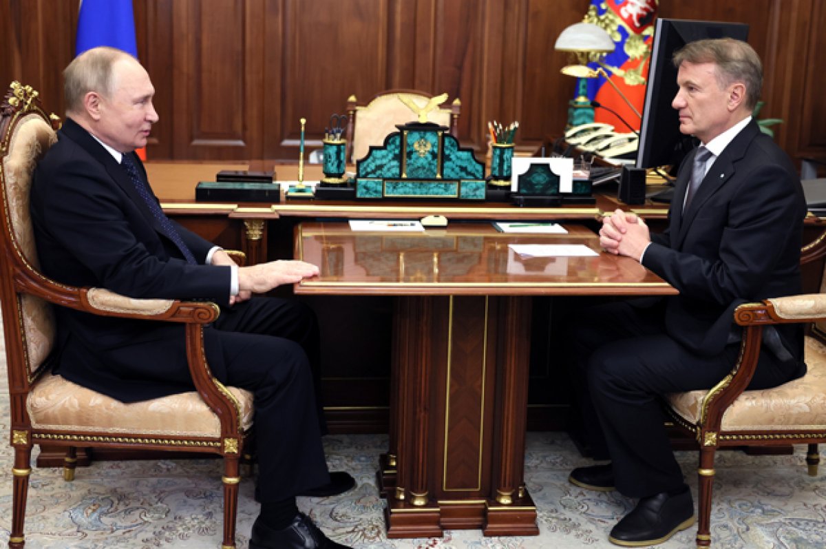 Что стало со «Сбером». Путин оценил финансовый эффект от санкций Запада