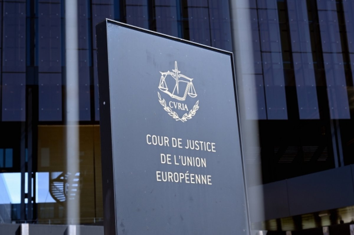 Суд Евросоюза отменил санкции против матери Евгения Пригожина