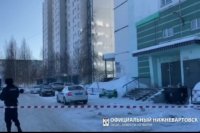 Происшествие случилось в Вартовске утром 9 марта