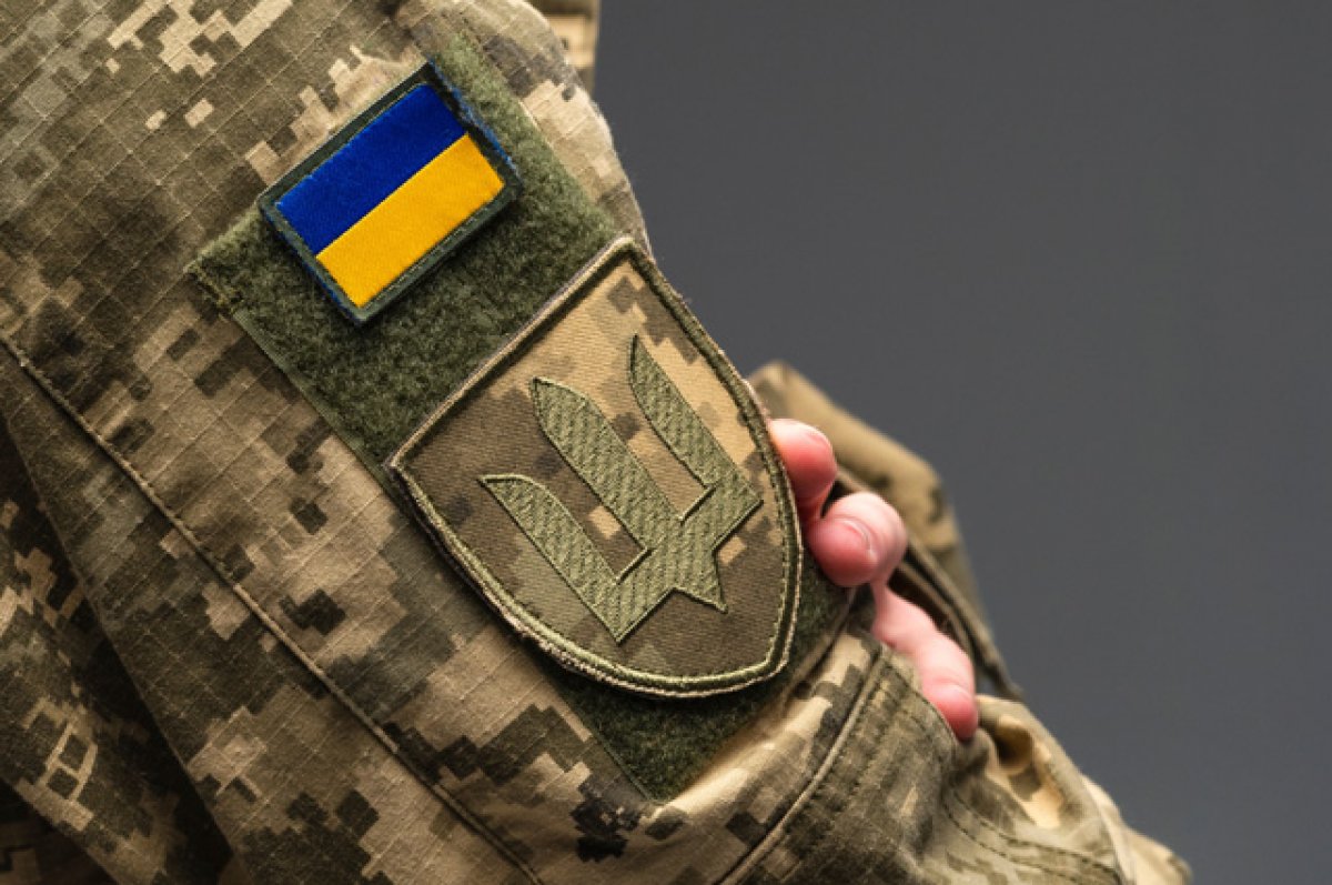 Геи на экспорт. Почему на Украине решили женить между собой солдат ВСУ | В  мире | Политика | Аргументы и Факты