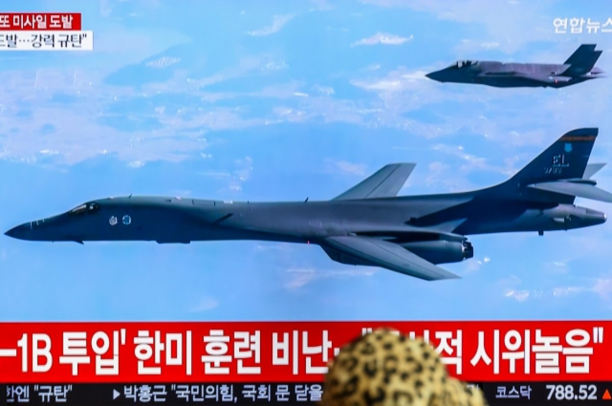 КНДР: провокации США и Южной Кореи достигают красной черты