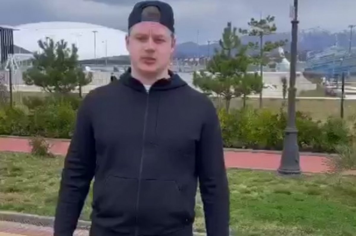 Хоккеист Иванюженков записал видеообращение из-за происшествия в Подольске