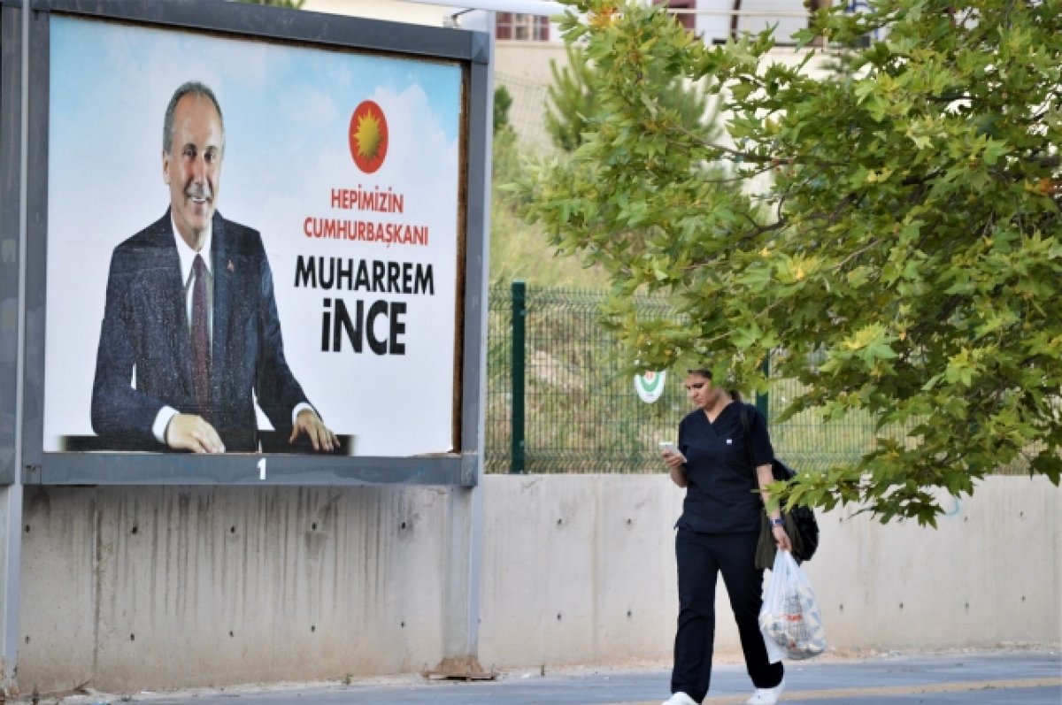 Соперник Эрдогана по прошлым выборам стал кандидатом в президенты Турции
