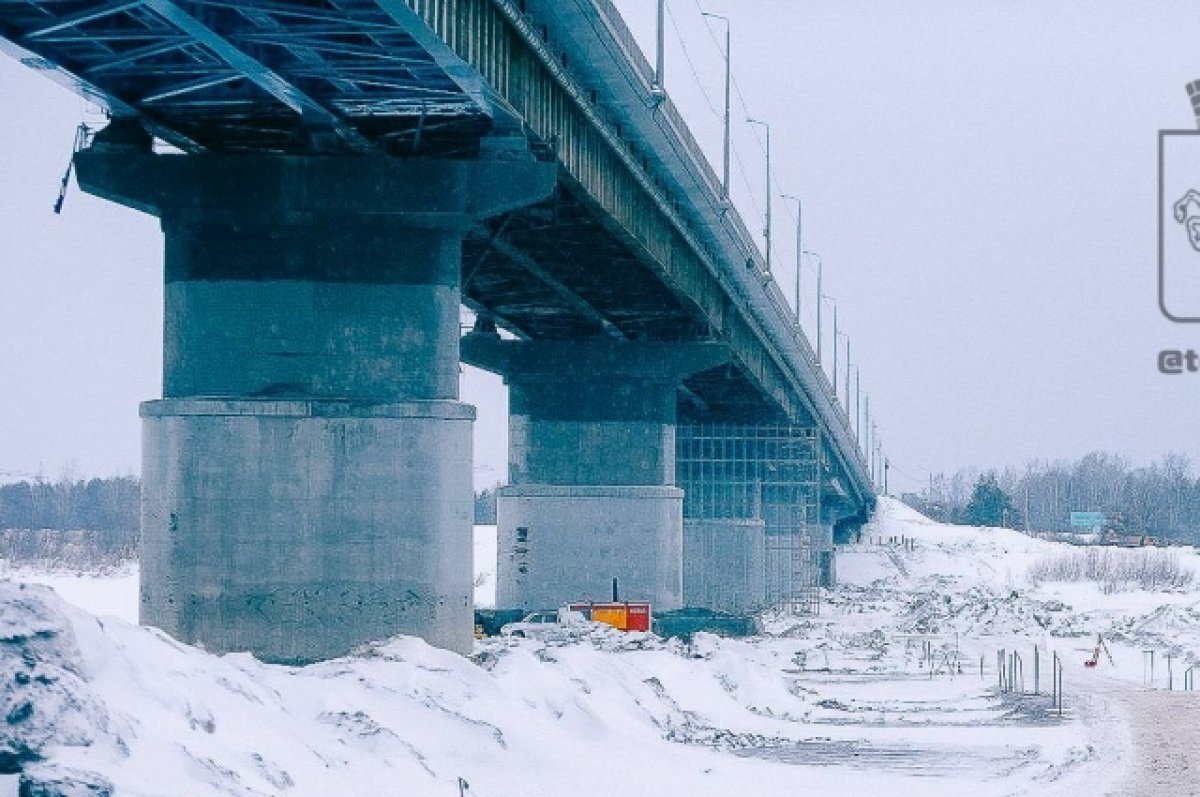 мосты в томске