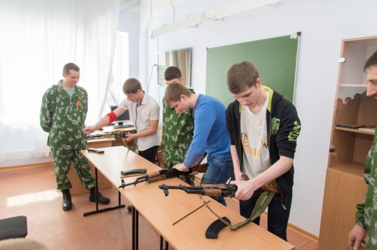 В Брянской области пройдут военные сборы для школьников и студентов