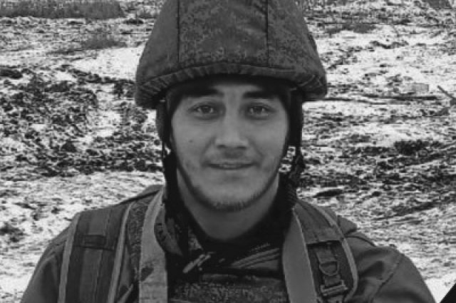 В Новотроицке простятся с 28-летним Радиком Ишемгуловым, погибшим при выполнении боевой задачи в зоне СВО. 