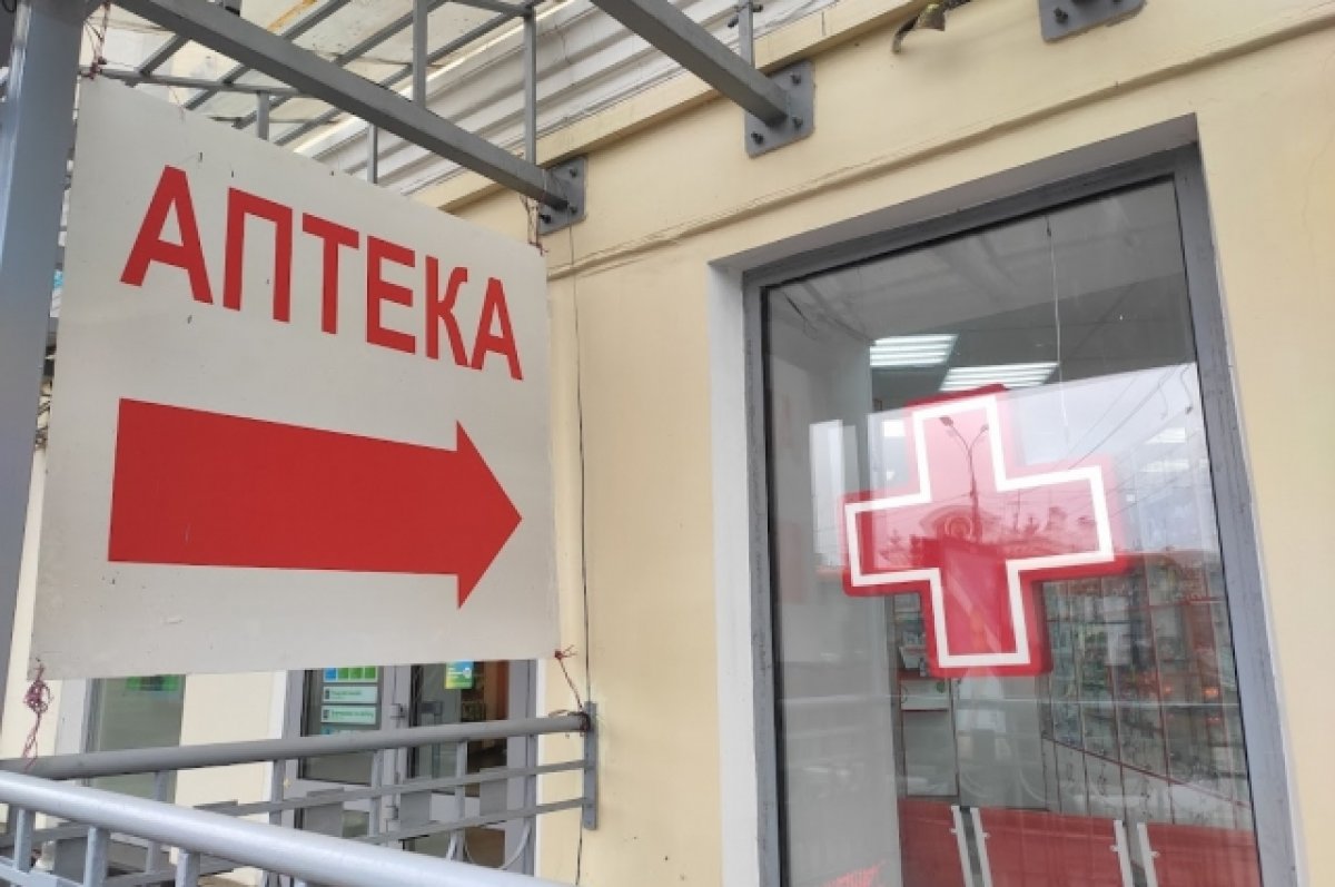 В Барнауле маламут-беглец «взял в заложники» посетителей аптеки