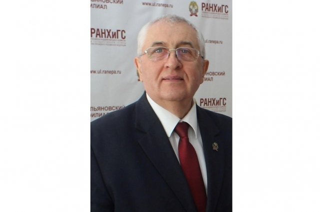 Директор ульяновского филиала Президентской академии Вячеслав Ваховский