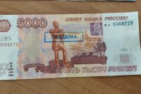 Злоумышленники из Башкирии обманули пенсионерку с помощью фальшивых купюр