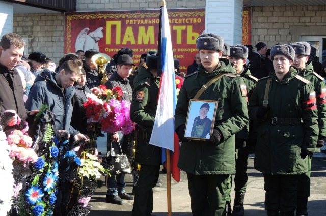 В Кувандыкском ГО простились с тремя участниками спецоперации.