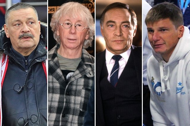 Дмитрий Назаров, Аркадий Укупник, Вячеслав Тихонов, Андрей Аршавин.