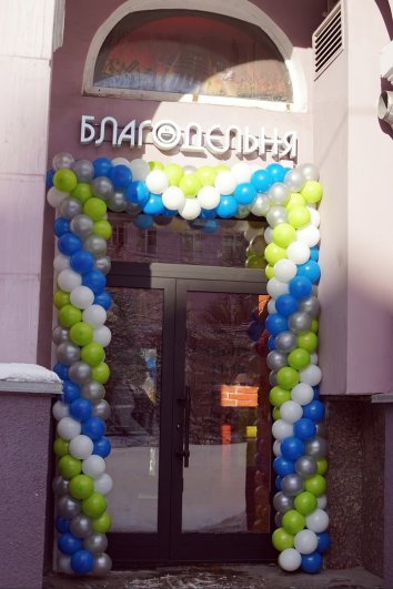 В Мурманске открылась первая в городе социальная столовая «Благодельня». 