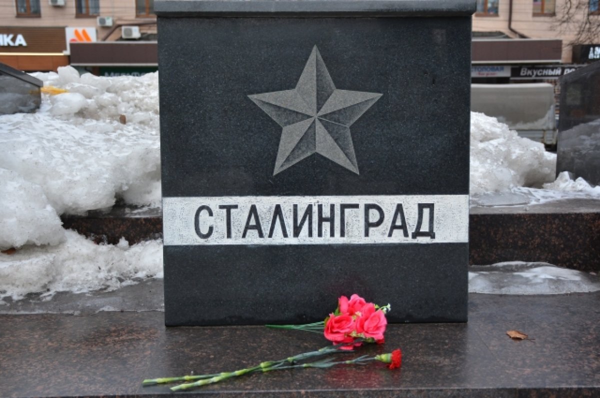 В РФ приравняют жителей осажденного Сталинграда к категории ветеранов ВОВ