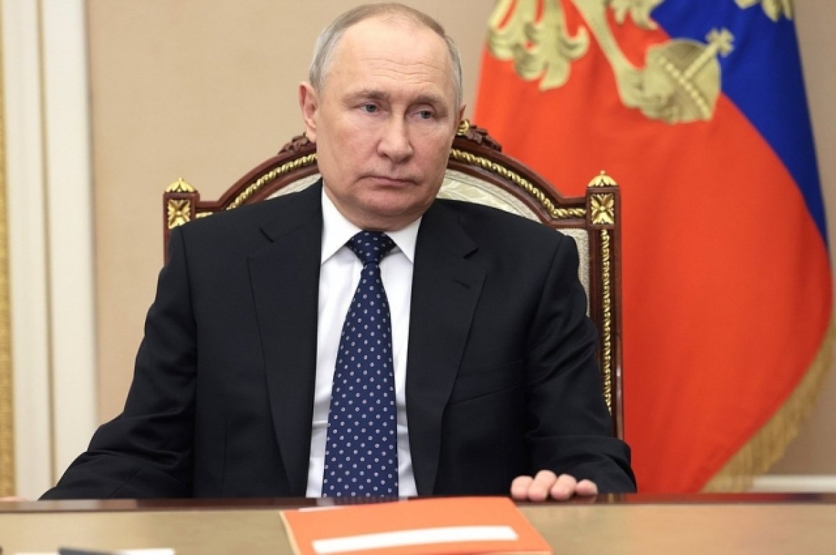Путину направили второй доклад рабочей группы по вопросам СВО