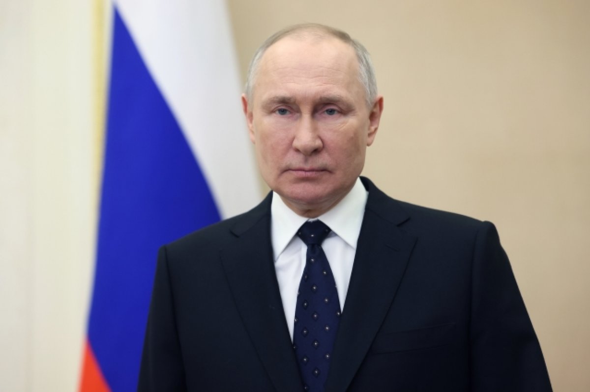Путин: Россия готова к дипломатическому урегулированию конфликта на Украине