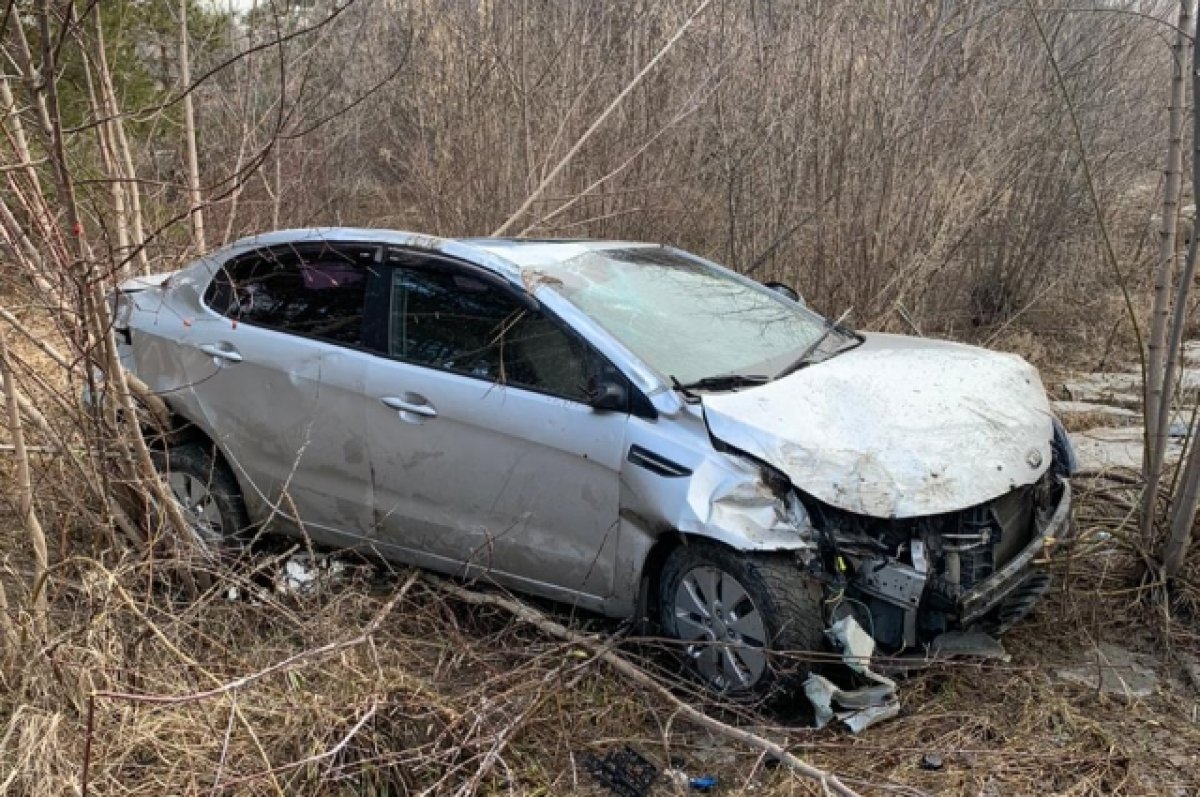 Молодой разбитый. Мазда 3 авария башкирия. Молодой разбитый. 18. 08.