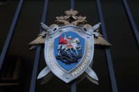СК Оренбуржья раскрыл убийство полицейского, совершенное 26 лет назад