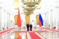 Переговоры президента России Владимира Путина с Председателем Китайской Народной Республики Си Цзиньпином. Официальная церемония встречи.