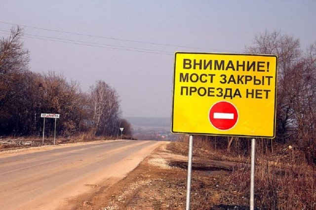 В Александровском районе из-за затопления закрыли мост через реку Ток.