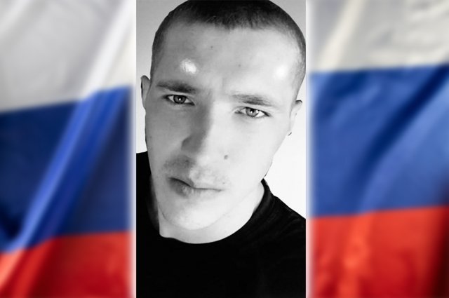 В Новотроицке простились с военнослужащим Евгением Масалитиным.