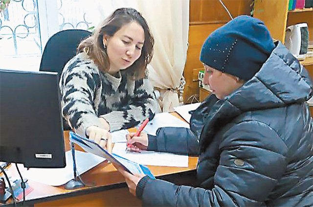 Жители новых регионов могут получать социальные выплаты по российскому законодательству.