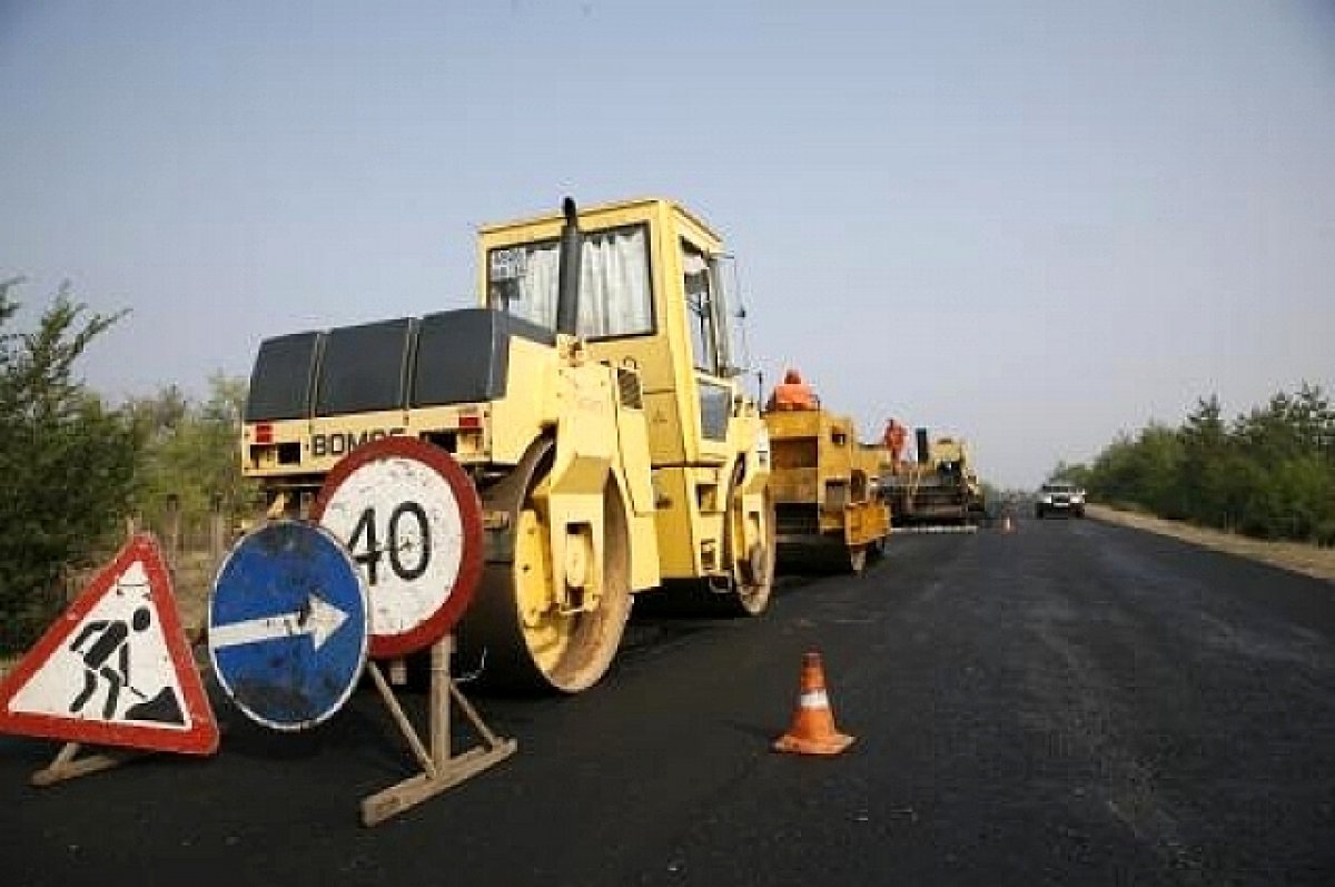 На Дону ФАС выявил картельный сговор дорожных строителей на 24 млрд руб.