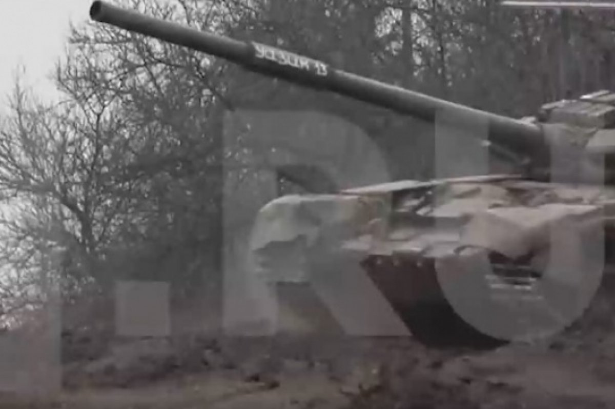 Известия показали работу танков Т-723Б по позициям ВСУ