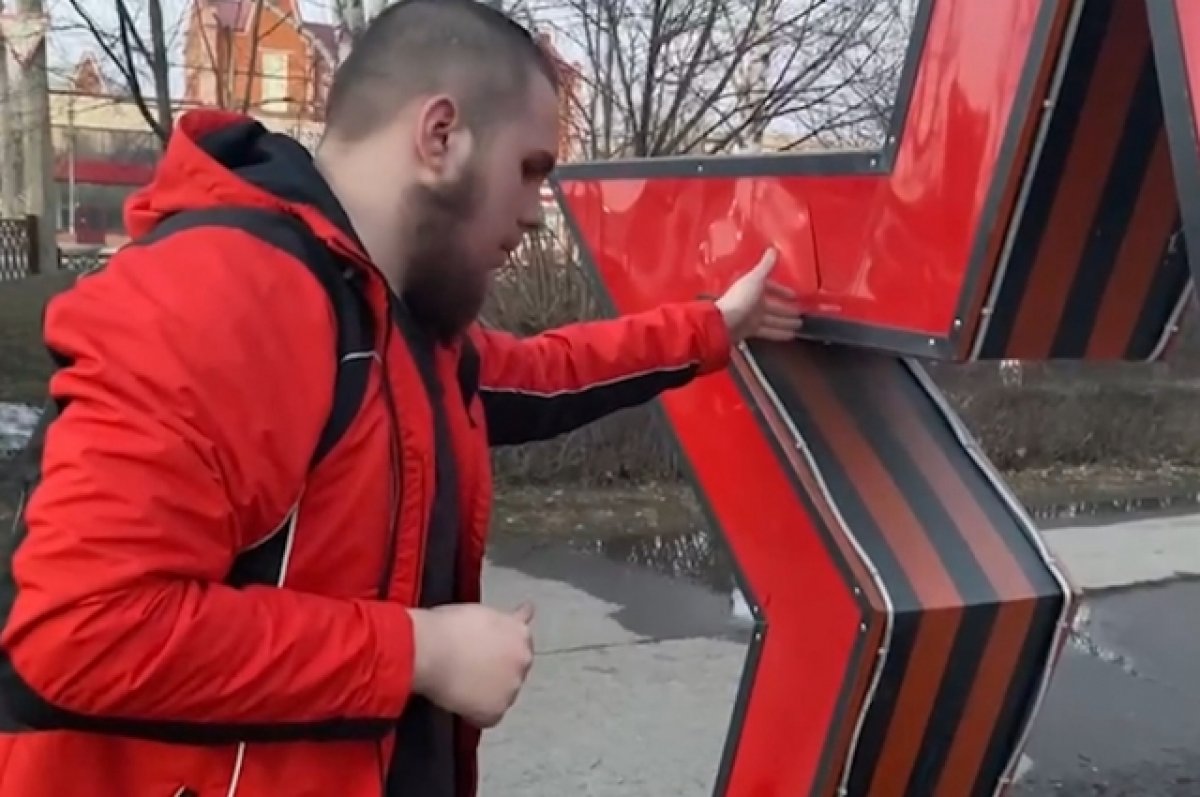 20-летний житель Бийска признался в вандализме в Парке Победы