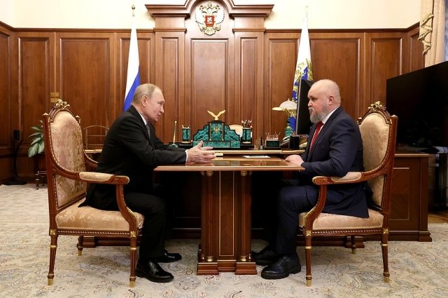 На встрече с президентом Владимиром Путиным губернатор Кузбасса обсудил проблемы и перспективы Кузбасса.