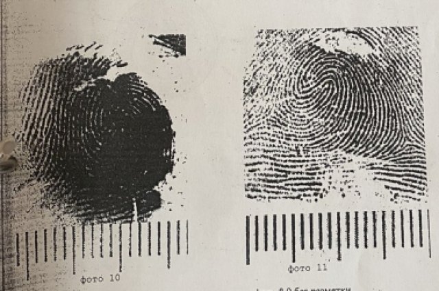 Преступника нашли по отпечаткам пальцев.
