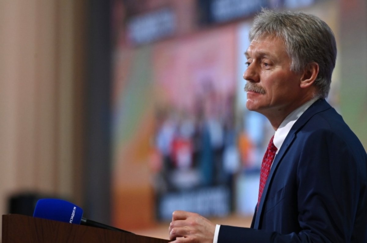 В Кремле сочли абсурдным призыв WSJ выслать из США российских журналистов