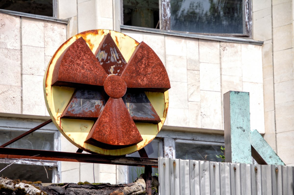 Чернобыльская АЭС знак радиации