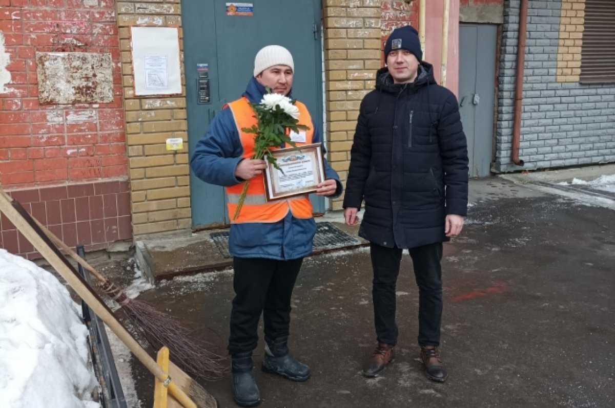 Дворники пяти ДУКов Нижнего Новгорода победили в конкурсе | АиФ Нижний  Новгород