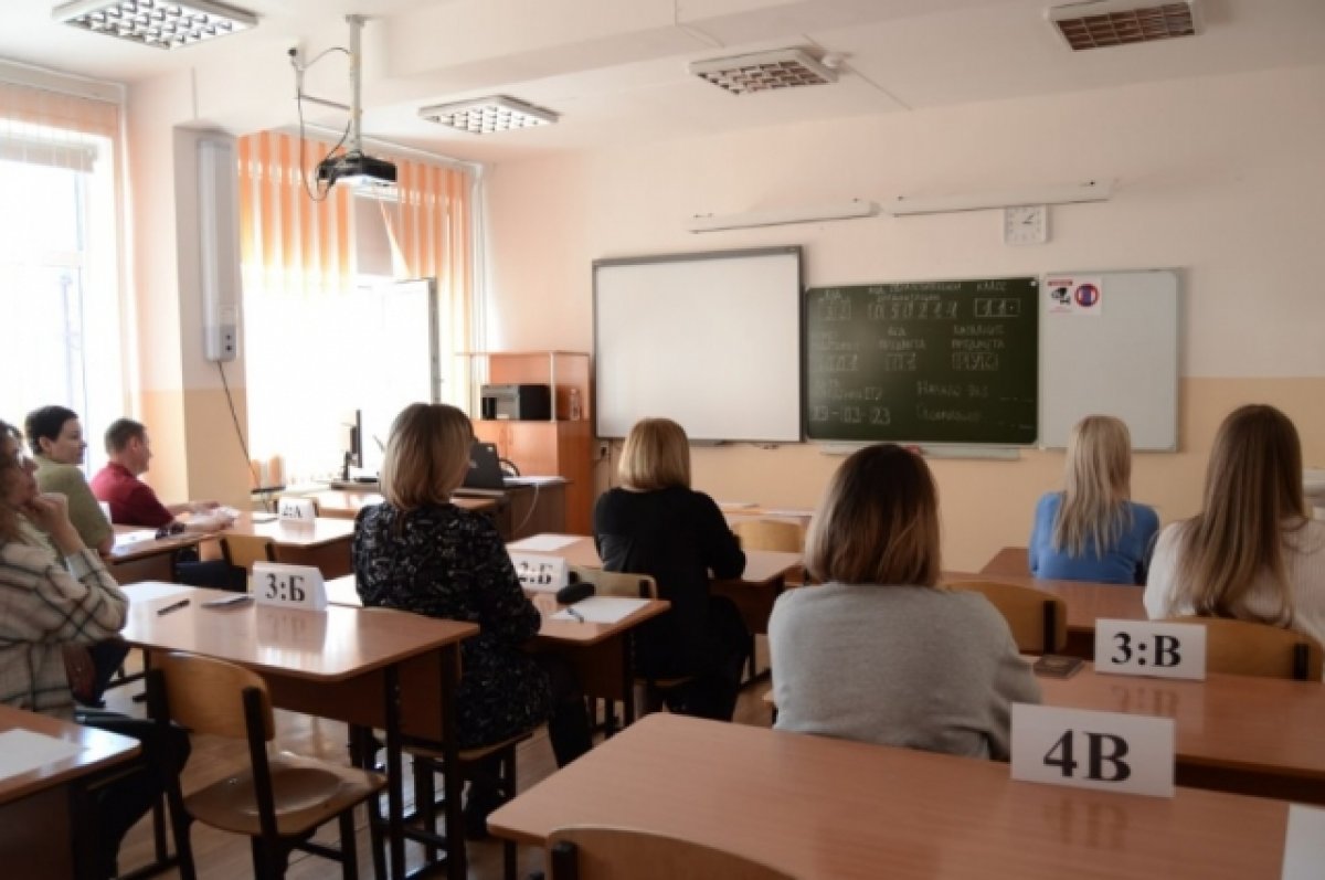 Ничего сложного! Родители школьников в Иркутске сдали ЕГЭ по русскому языку  | АиФ Иркутск