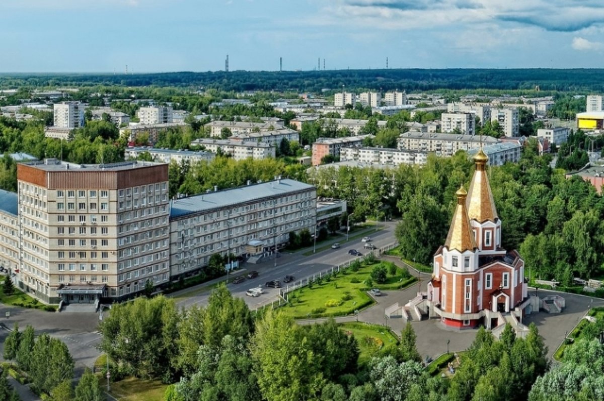 Северск снова стал одним из самых комфортных городов России | АиФ Томск