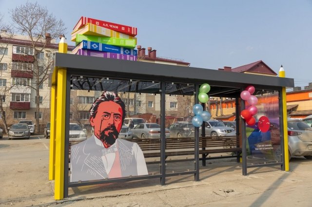 Девятиклассница Юлия Малахова стала автором эскиза нового автобусного павильона на ул. Пограничной. 