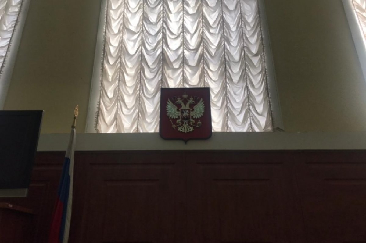 В Ростовской области бывшую главу района осудили на девять лет